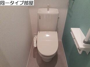 パールツリーの物件内観写真